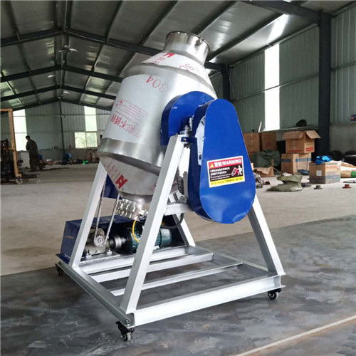 攀枝花市鹽邊八角攪拌機 辣條八角攪拌機混合機