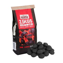 太極養(yǎng)生醫(yī)館 燒烤世家 e rover 燒烤炭 木炭機制無煙耐燒戶外便攜野炊燃料用品竹炭