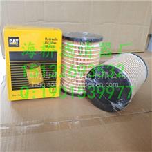 【1041841025 濾清器 海橋濾清器廠,價格,圖片,配件廠家】