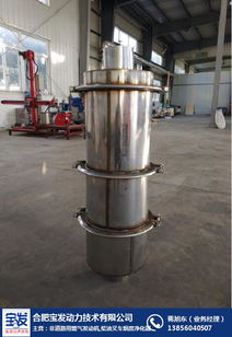 菏澤石油燃料公司名錄 菏澤黃頁網(wǎng)