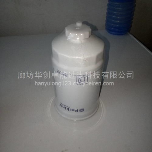 【帕金斯燃油濾芯26560608發(fā)電機(jī)組專用燃油濾清器,26560608價(jià)格,圖片,配件廠家】