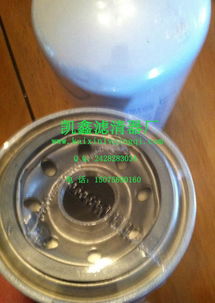 【供應p551313燃油濾清器產(chǎn)品凱鑫濾芯廠,p551313價格,圖片,配件廠家】