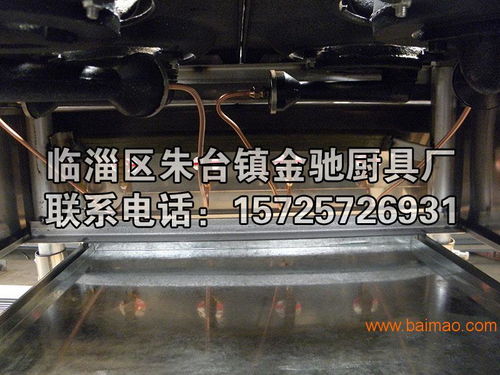金馳廚具 山東醇基燃料灶專業(yè)制造商與批發(fā)商